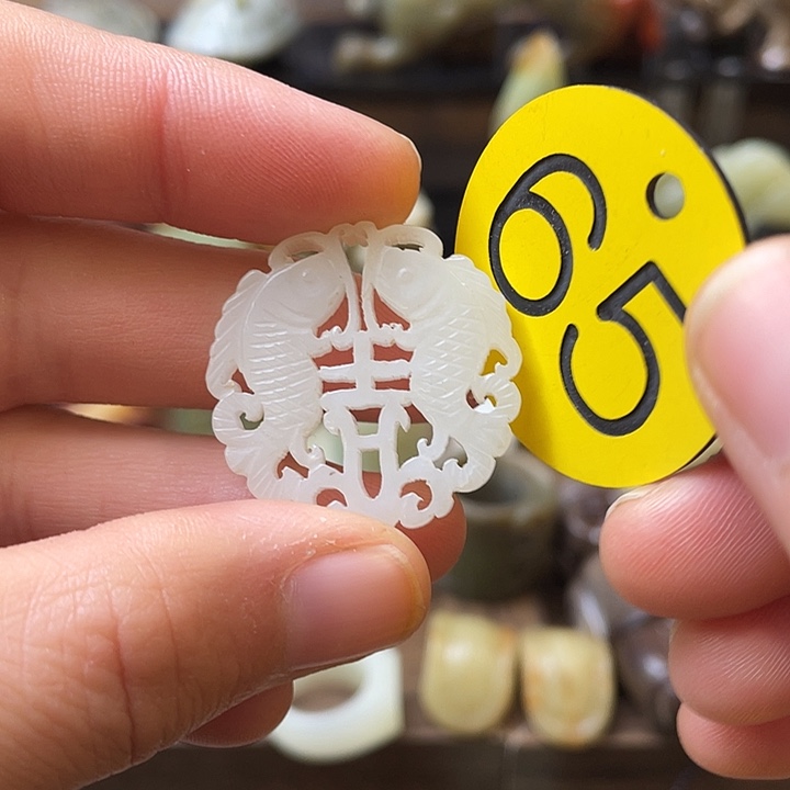 和田玉（糖玉）未镶嵌颈饰