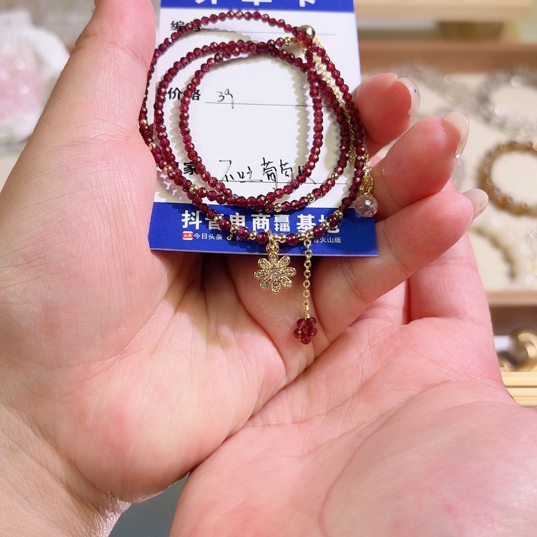 烟晶手链银S925镶嵌