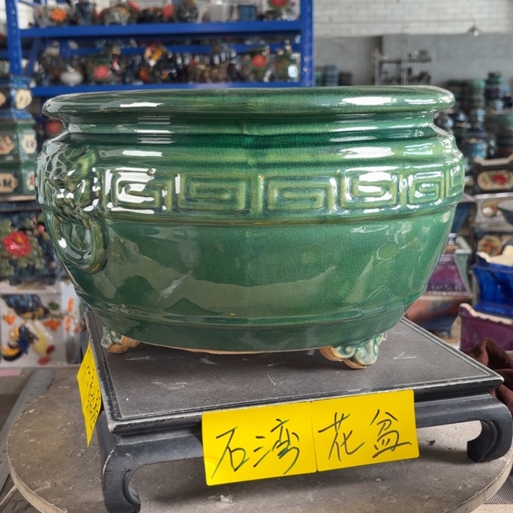 。一风堂石湾花盆 内27*18