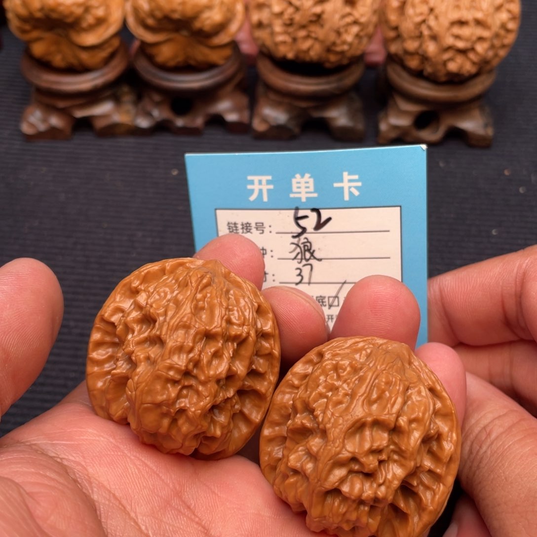 把件文玩核桃文玩