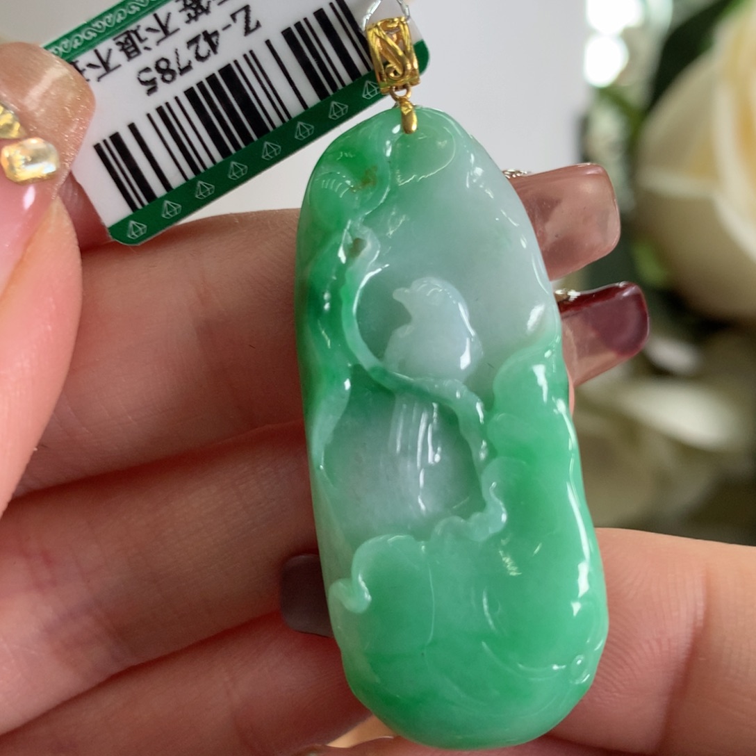 翡翠吊坠(不含链)18K金镶嵌