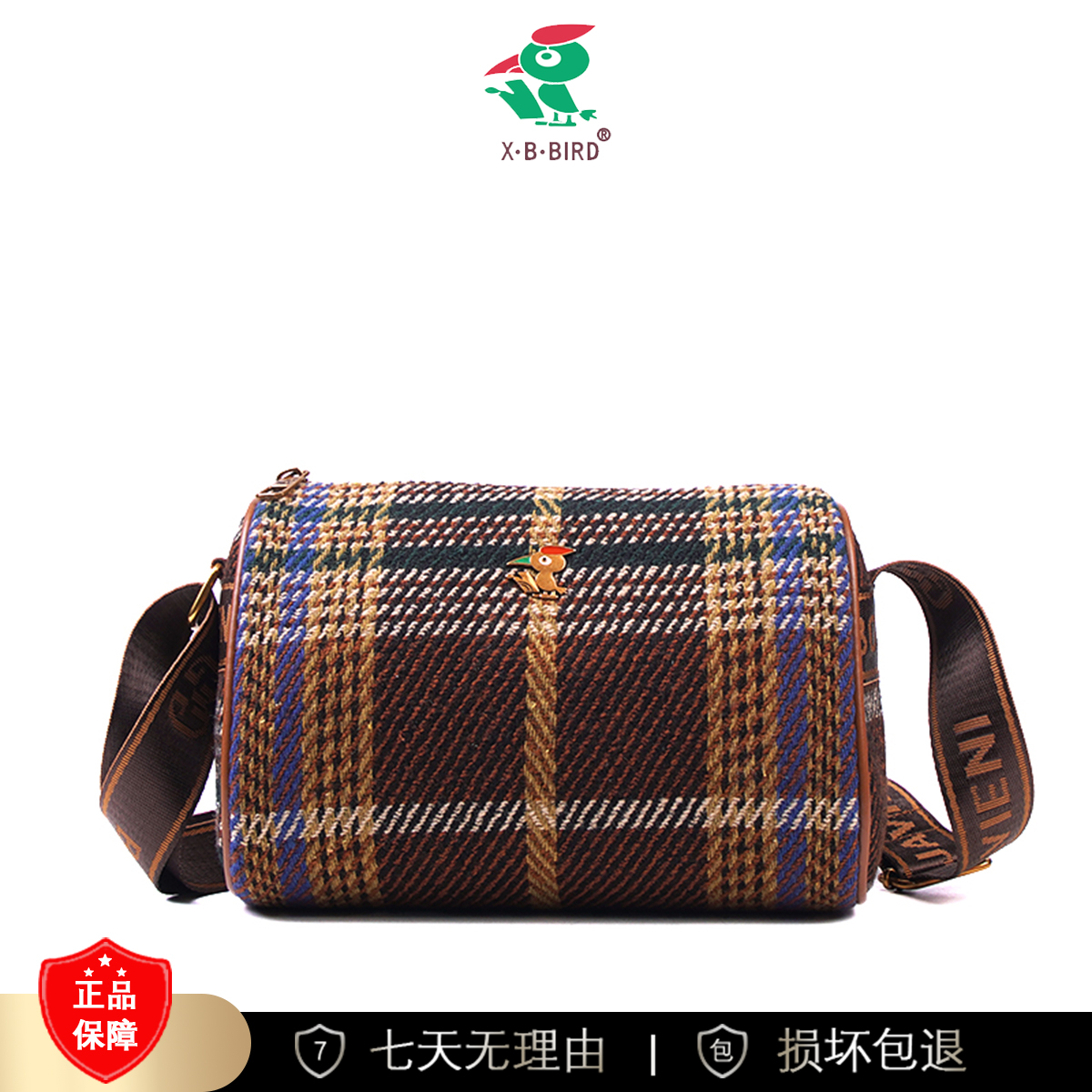 【长22宽11高13】气质女包高奢单肩斜挎包3350-6