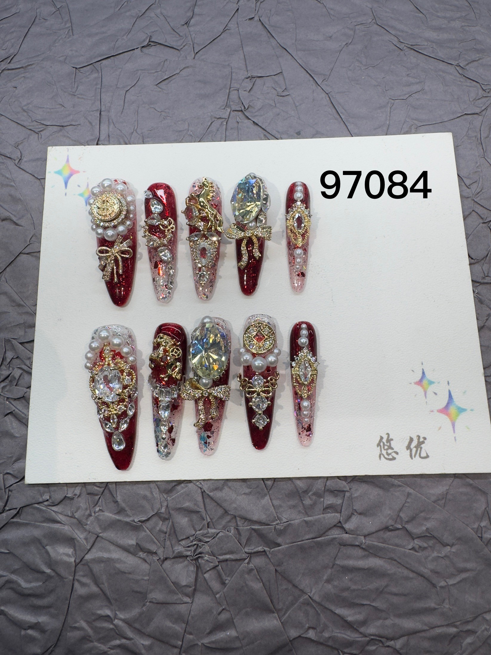 （马上有钱）满锆红色新年战甲重工纯手工穿戴甲