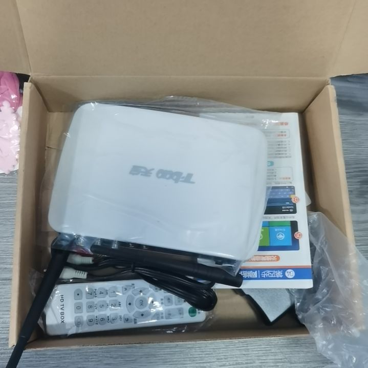 天宝网络机顶盒发一盒子微瑕