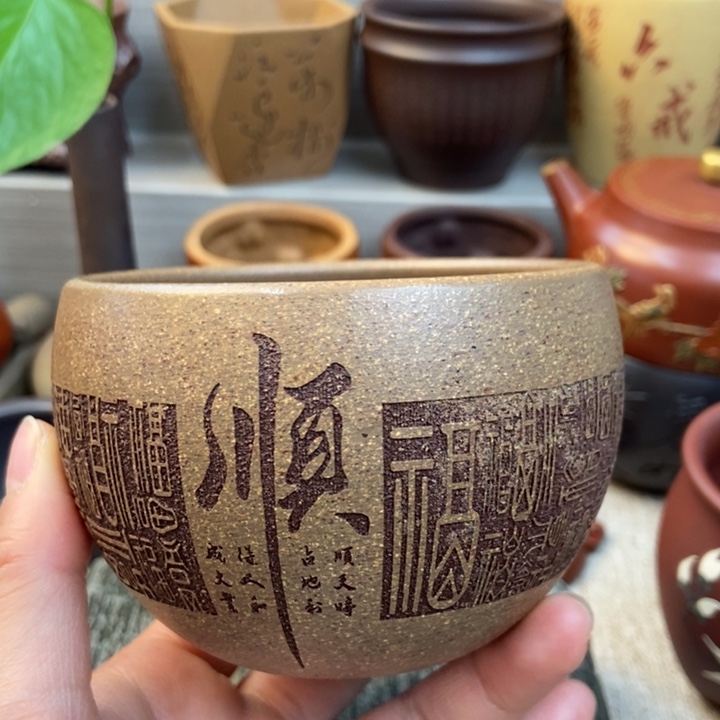 紫砂茶杯紫砂艺术