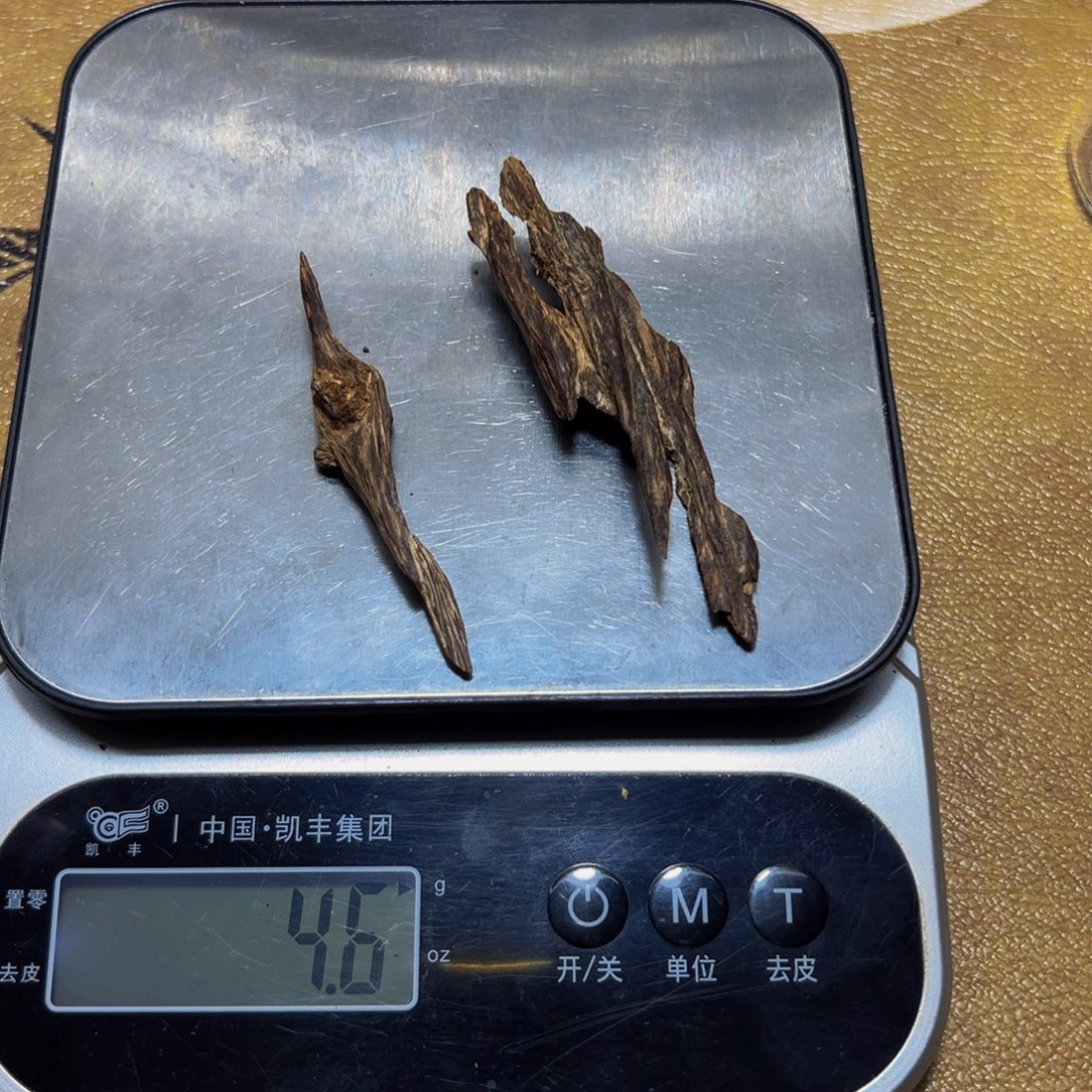.***.沉香沉香碎屑海南树芯油