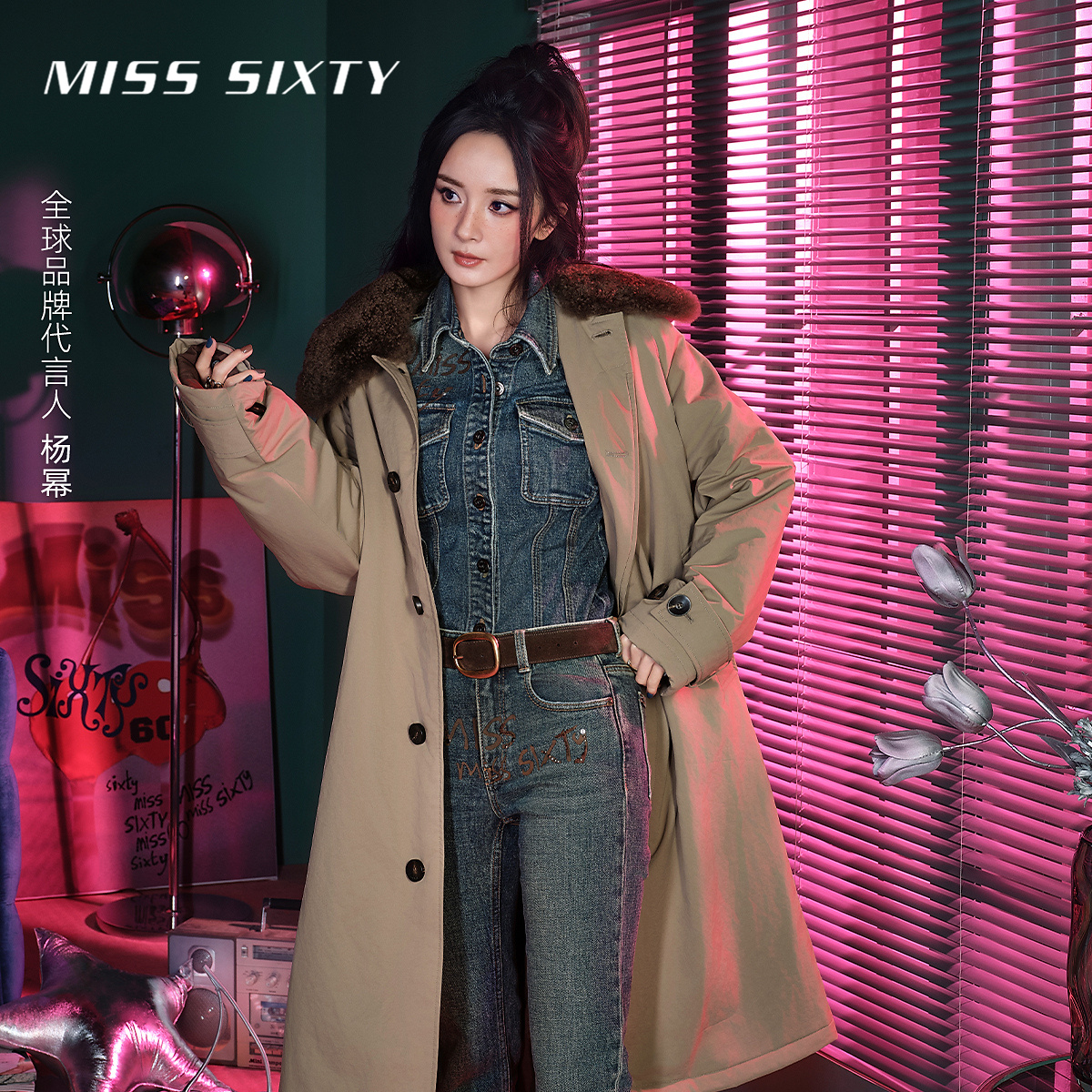 【杨幂同款】Miss Sixty2025冬季新款夹棉外套可拆毛领配腰带大衣