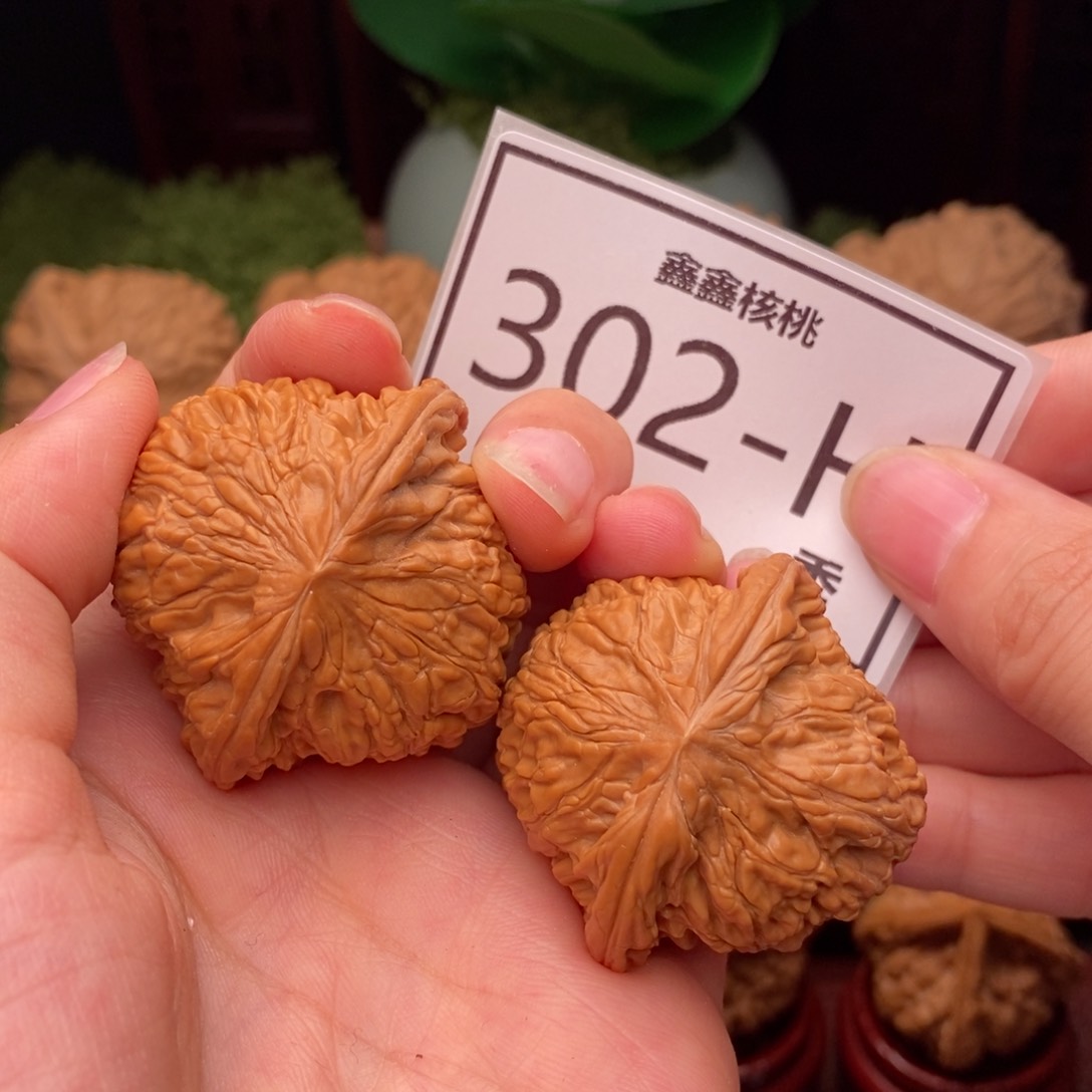 文玩核桃把件正磨40