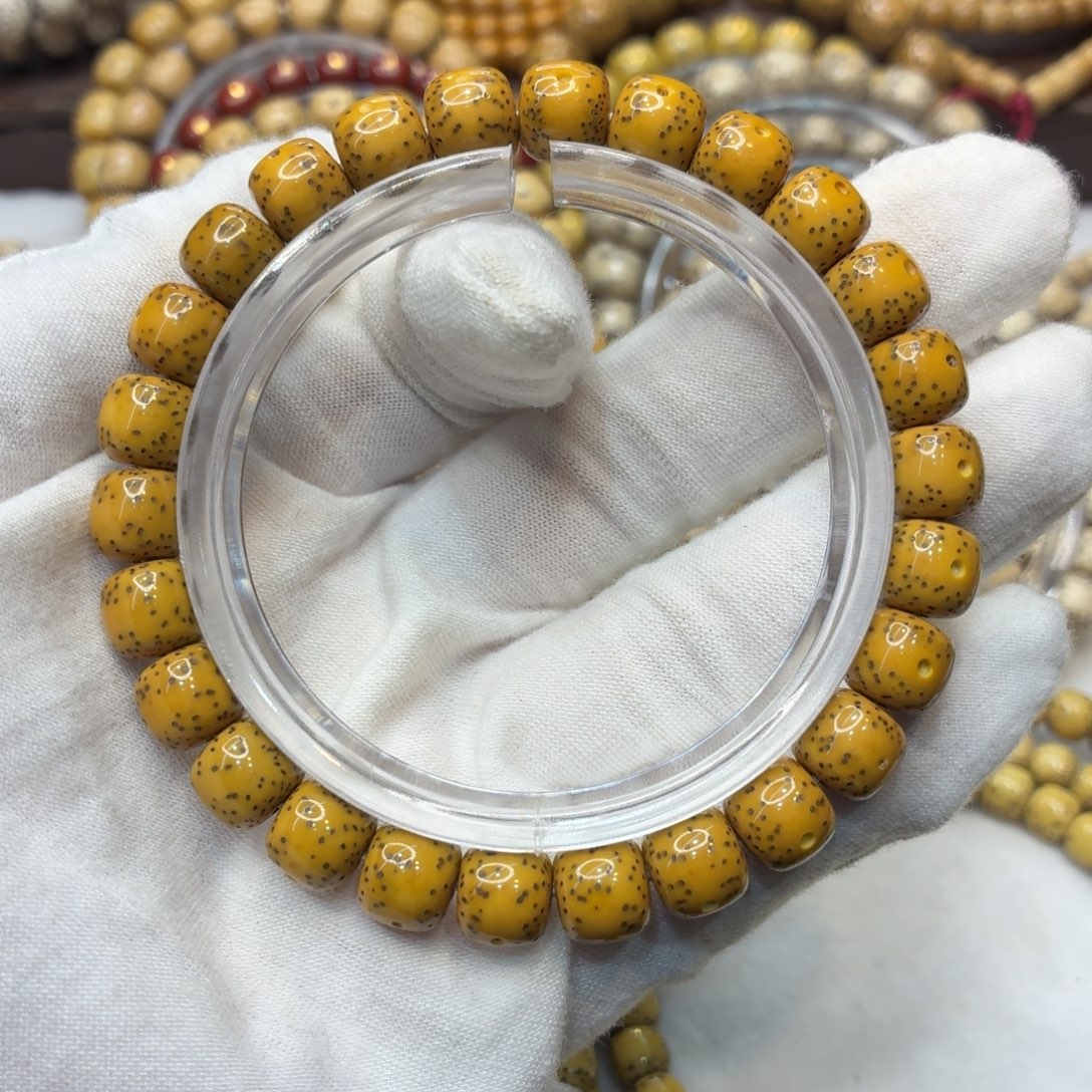 星月菩提吊坠9×8一线天留白