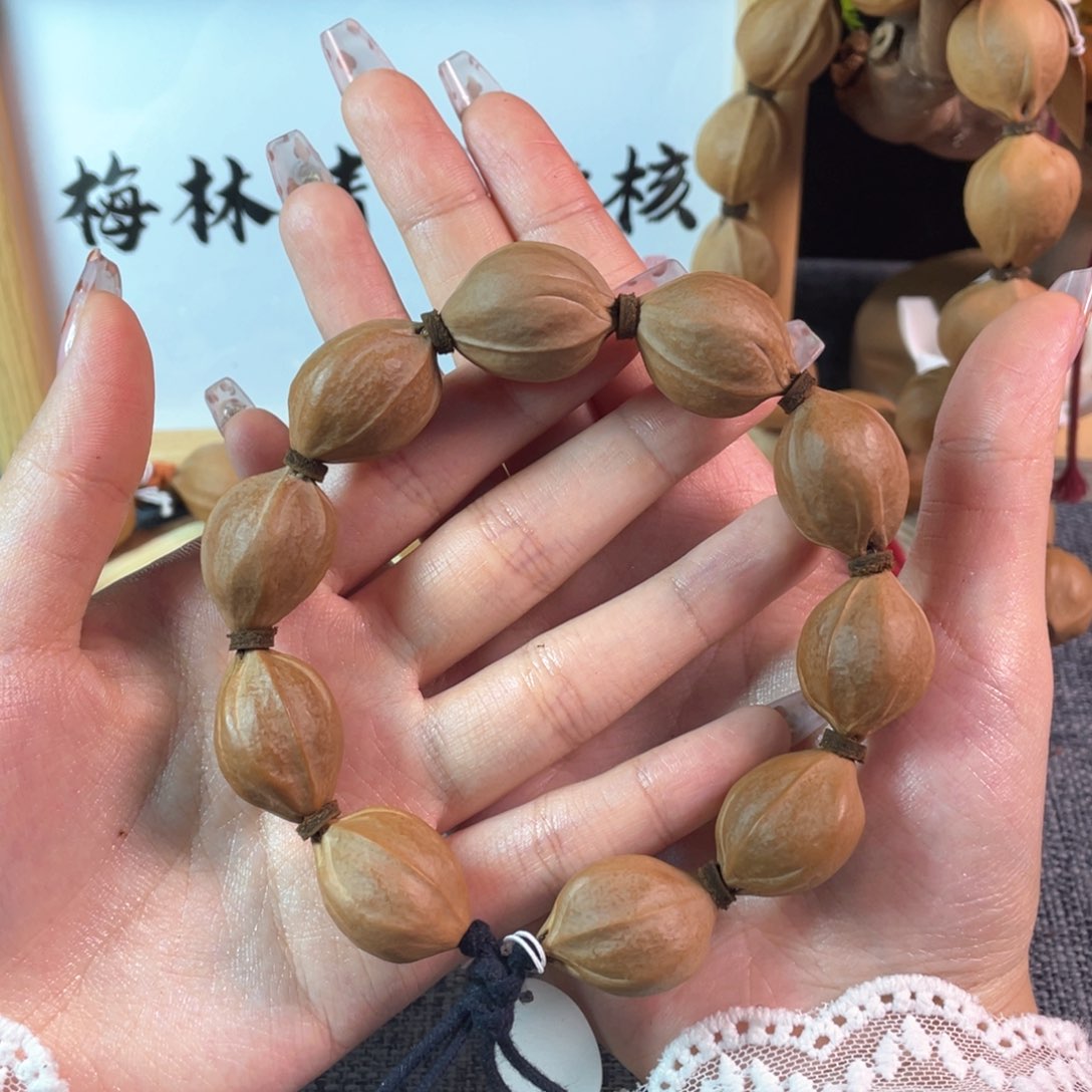 橄榄核手串/手链20 26梅林铁核福利款