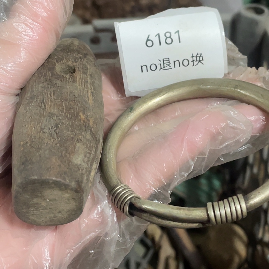 聽***7瓷片6181号工艺品