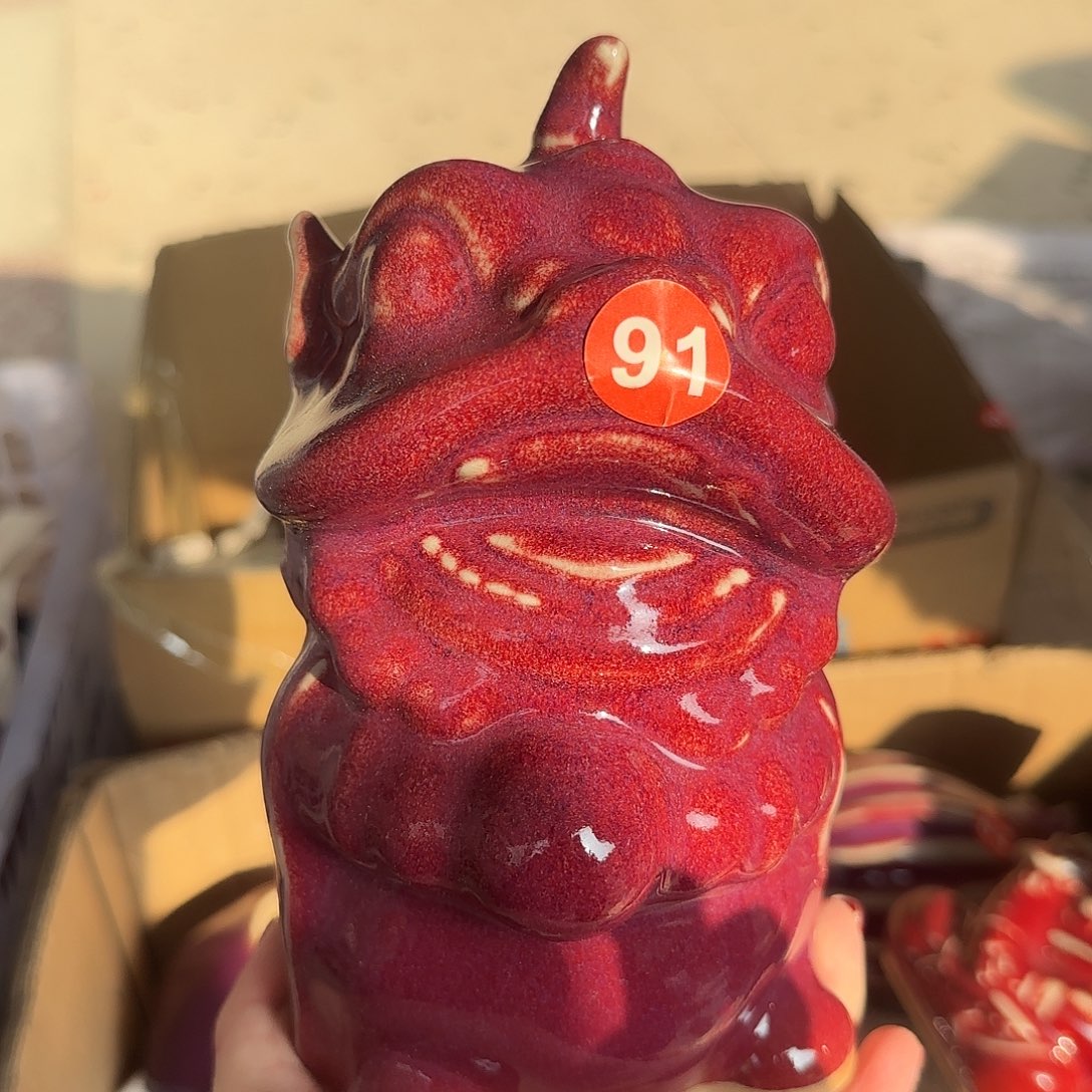 陶摆件郑家钧窑摆件