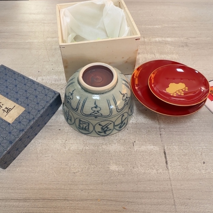 茶道具工艺品茶茶