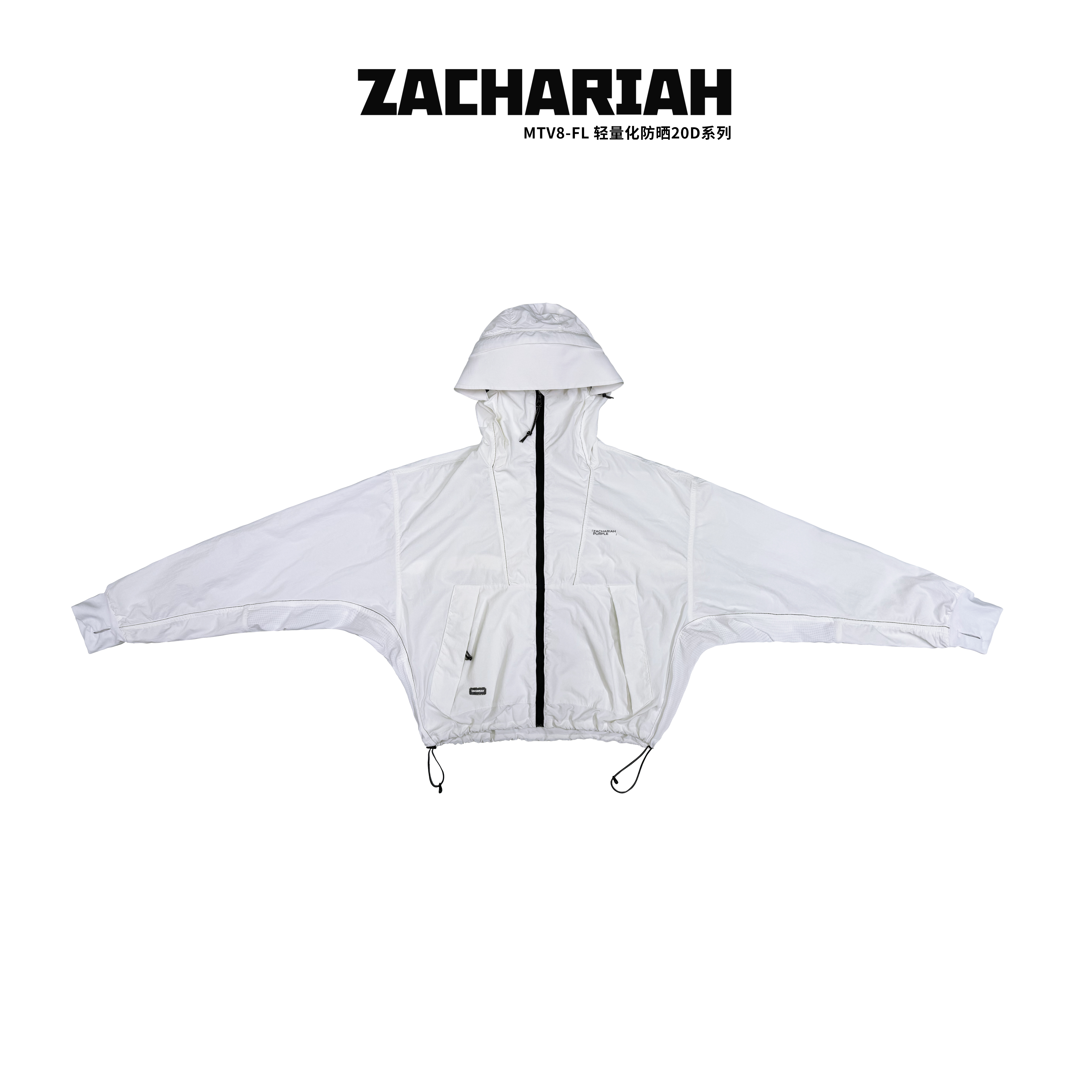 ZACHAIRAH【MTV8-FL系列】防晒衣户外休闲衣轻量化山系速干驱蚊男女
