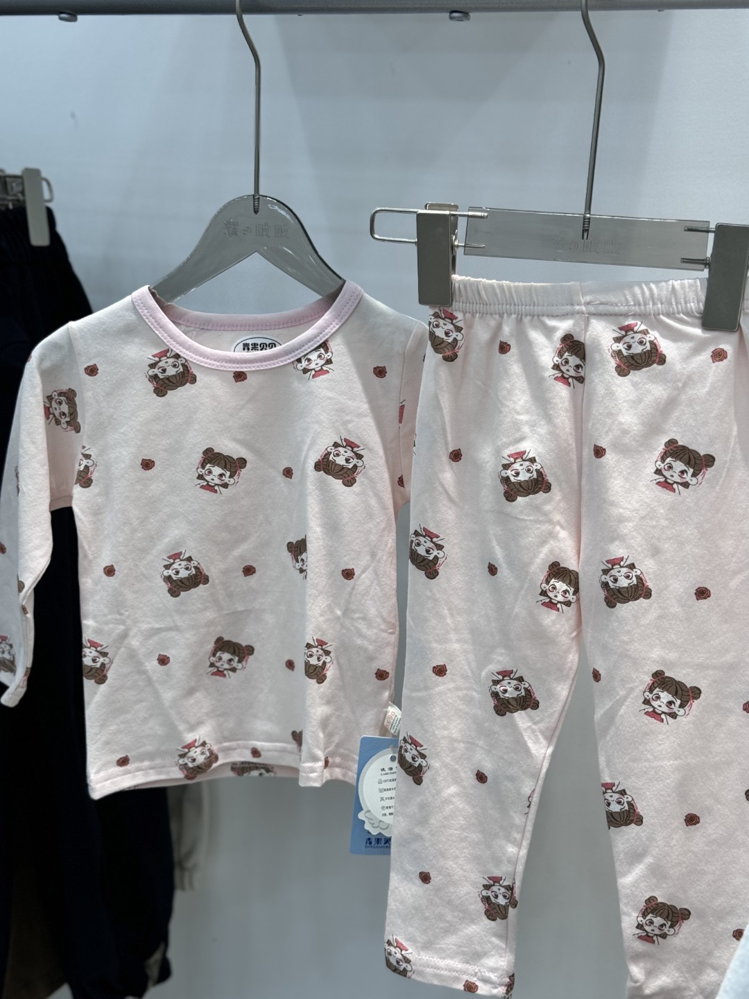 秋衣裤印花韩式A类夏款白色保暖吸汗粉色