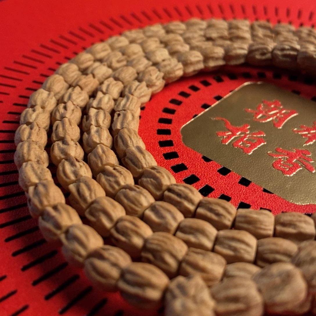 吊坠柏香籽/百香籽?**蛋顺天