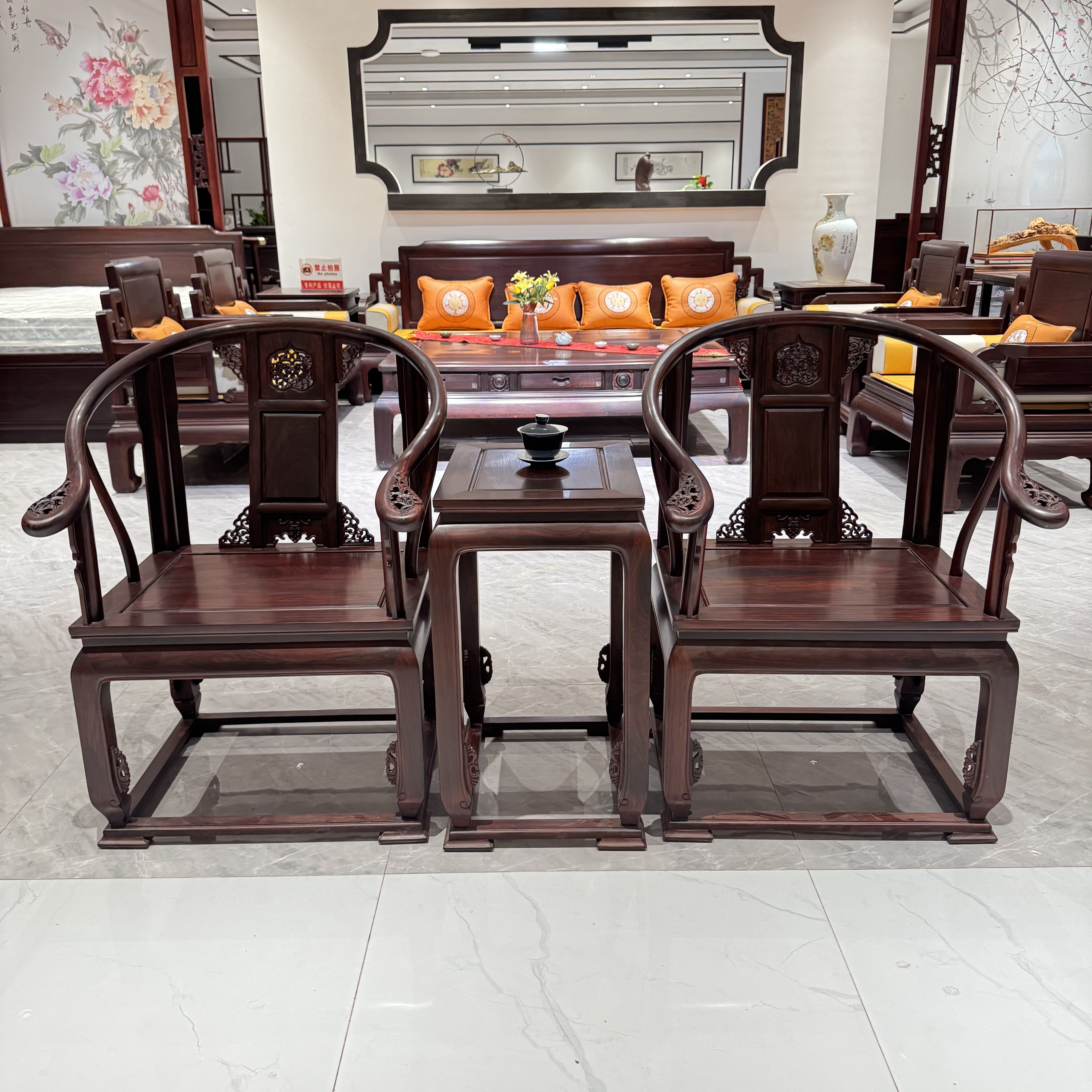 东非酸Z皇宫圈椅家用客厅阳台休闲座椅弯板设计榫卯结构工艺