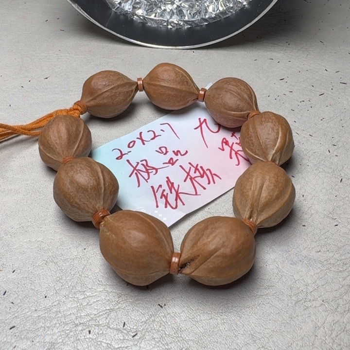橄榄核手串/手链橄榄核2.0✖️2.7