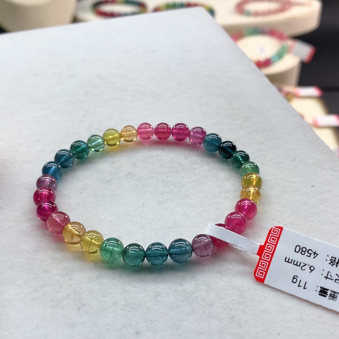 【闪购商品】手链未镶嵌碧玺彩虹色标单圈6.2