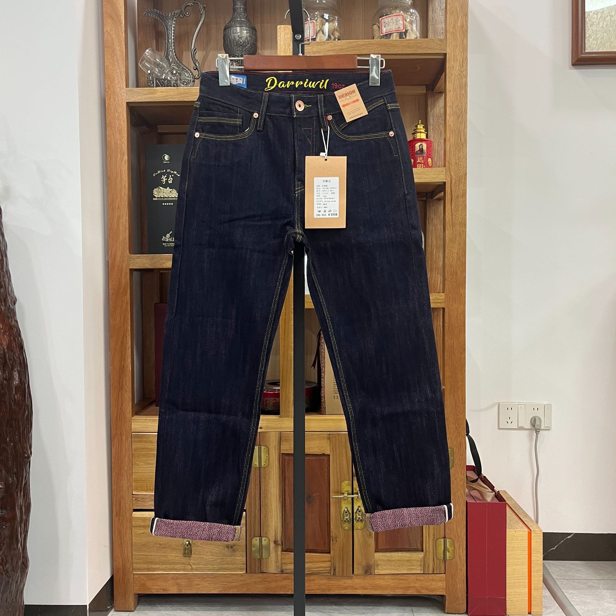DARRIWIL【星耀红】19盎司秋冬加厚款男款牛仔裤直筒原牛百搭牛仔裤