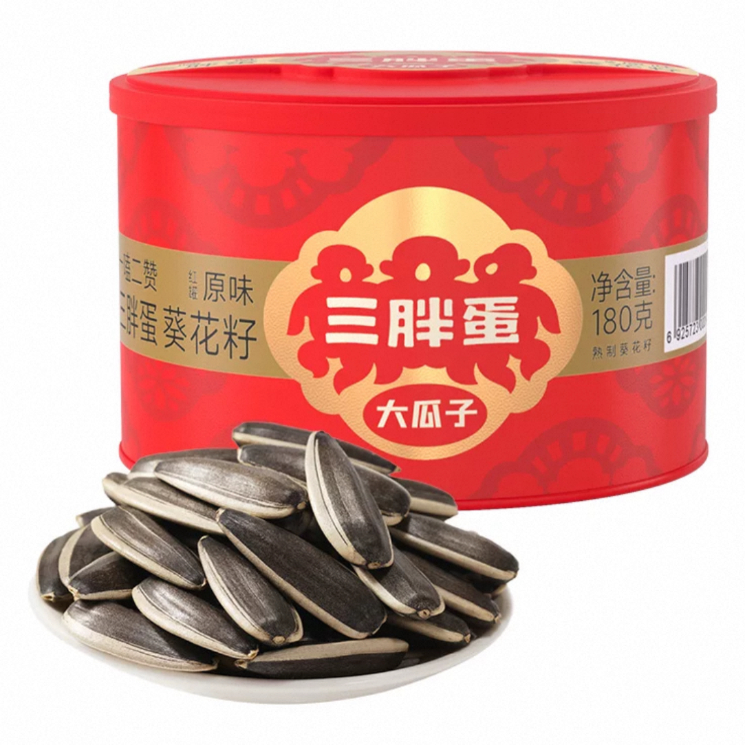 san pang dan/三胖蛋原味瓜子原味 218g