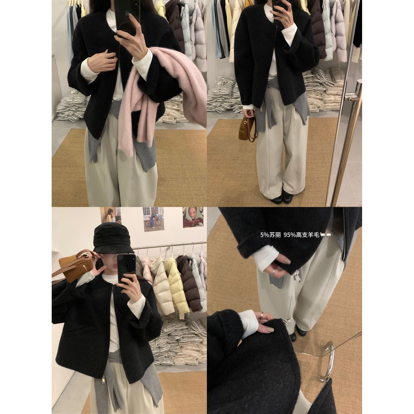 C306#【泡菜欧尼】高品质韩系温柔气质手工双面大衣（苏丽羊毛）