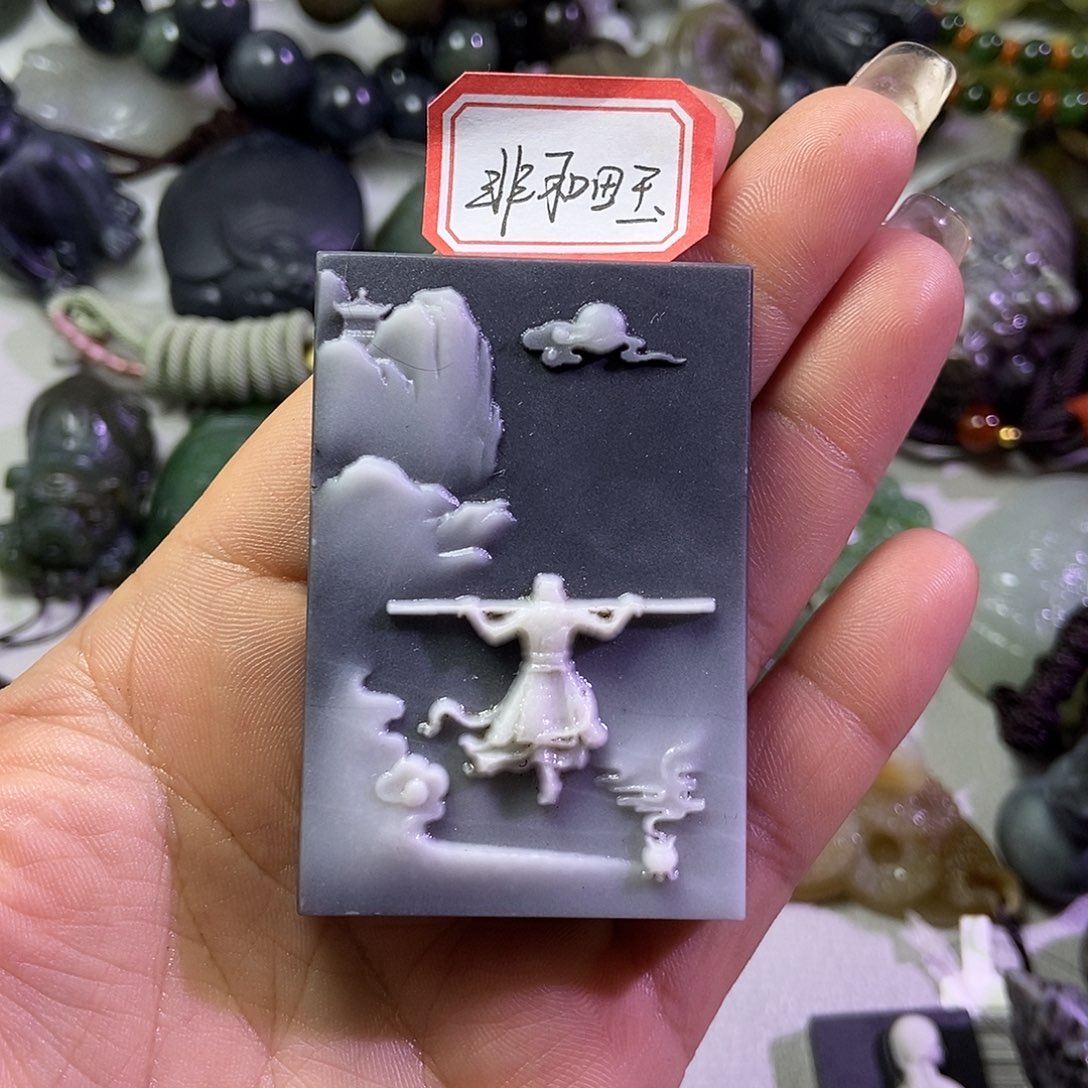 和田玉（糖玉）颈饰未镶嵌