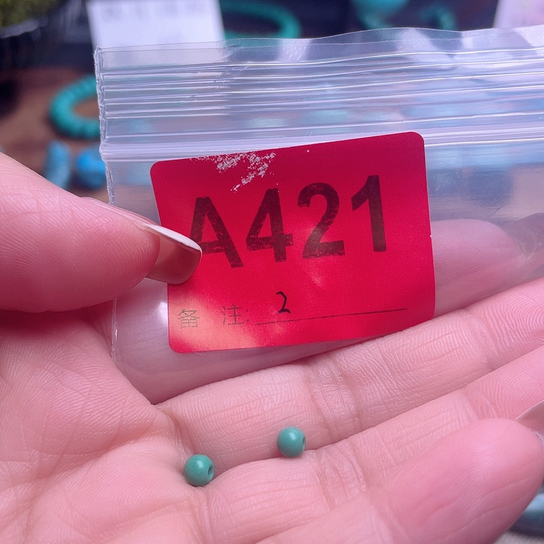 十堰原生态绿石头特色手工配饰