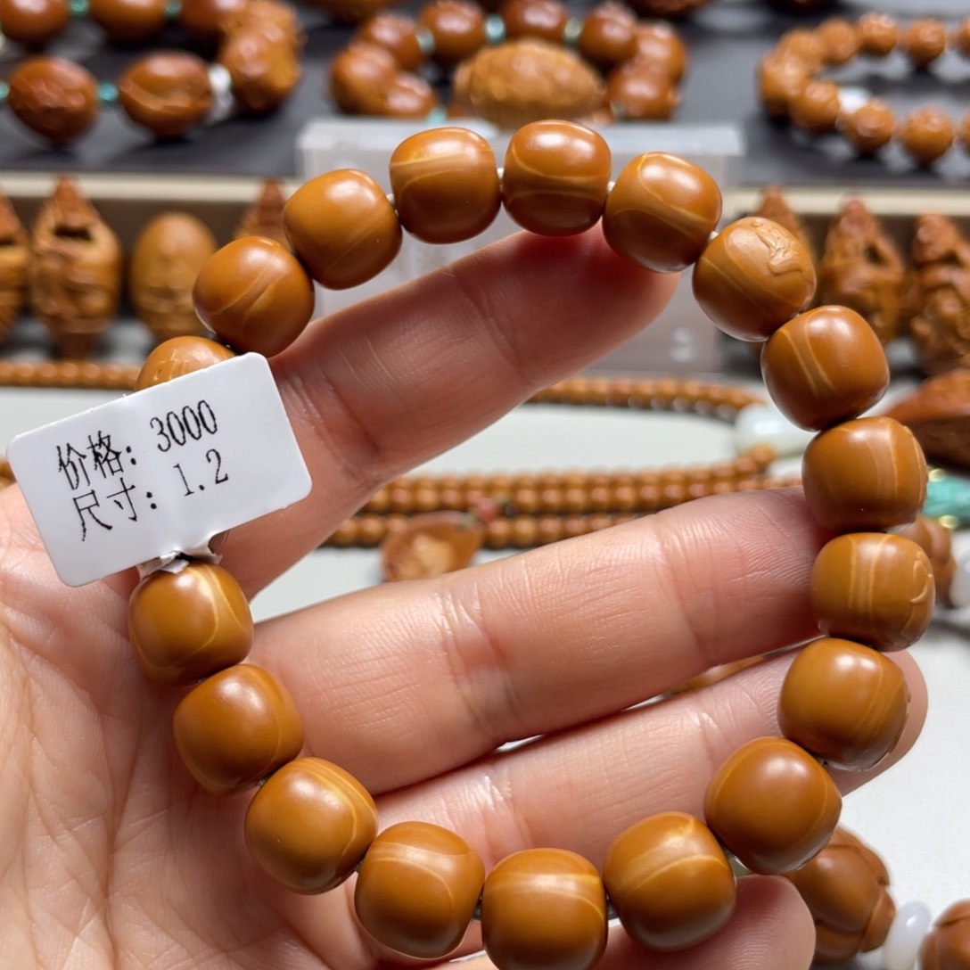 吊坠橄榄核Hhediao·Hhediao