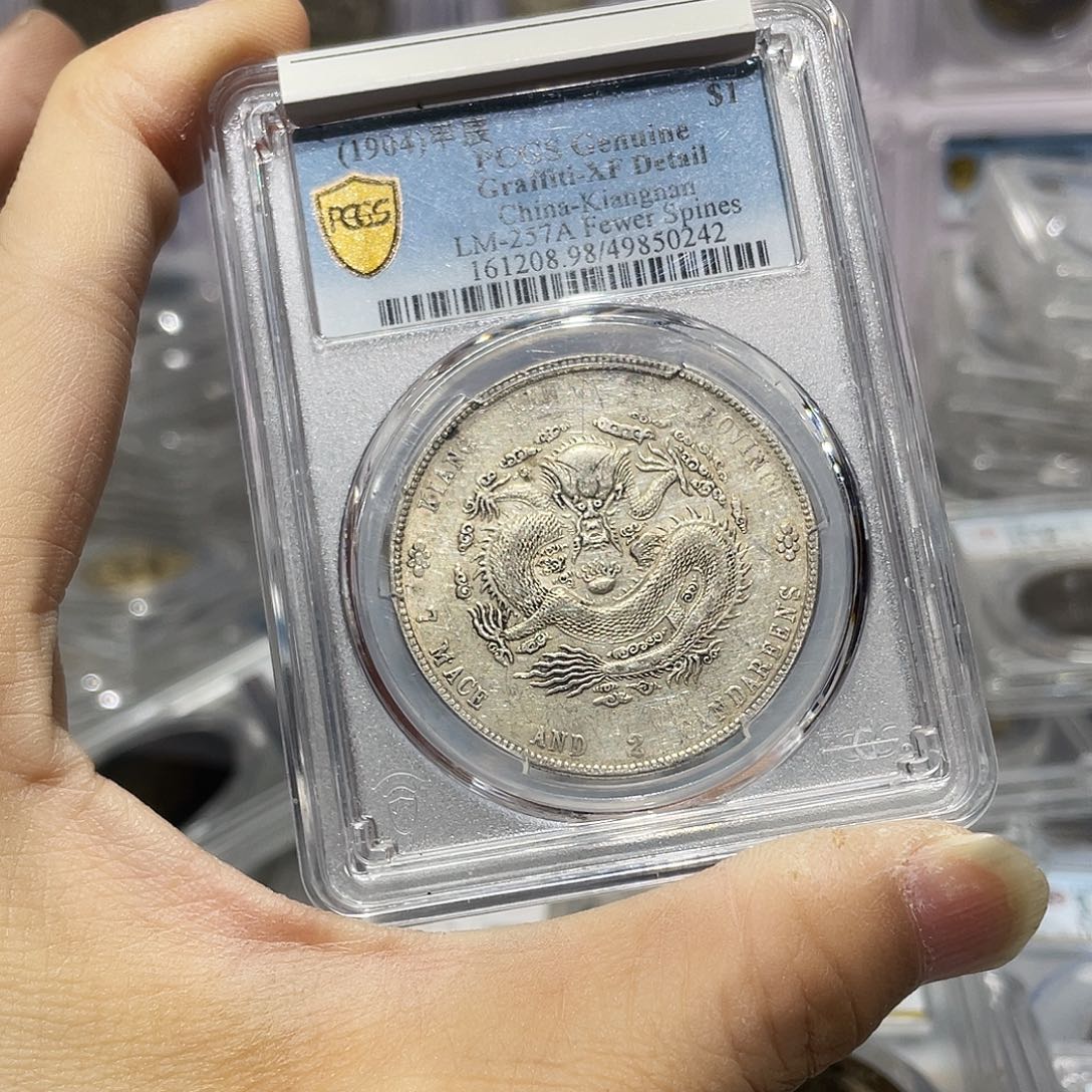 银崔***阳如图所说的那样是一个