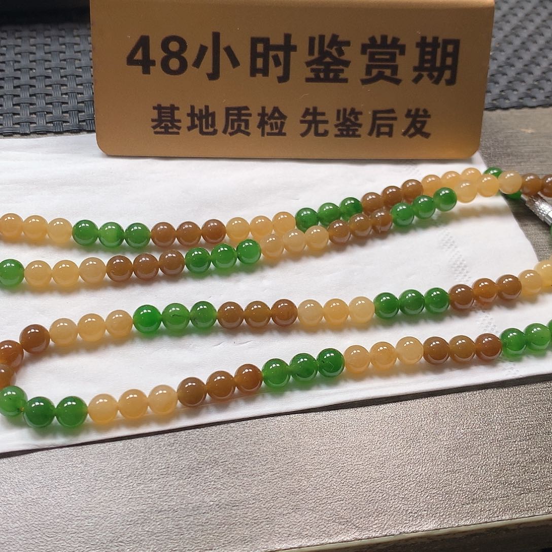 颈饰未镶嵌和田玉卡6