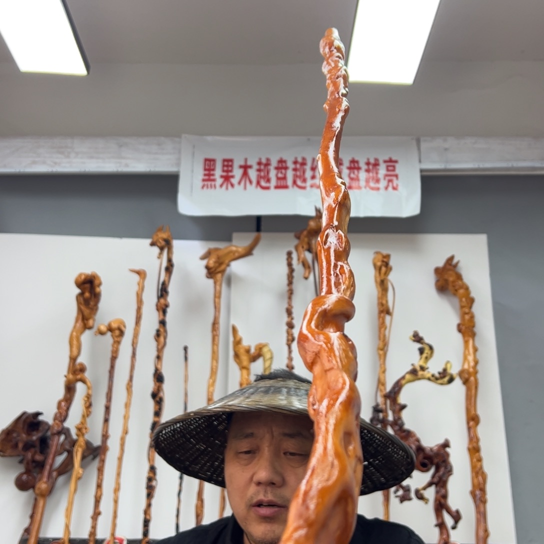 黑果木其他用****6黑果木236