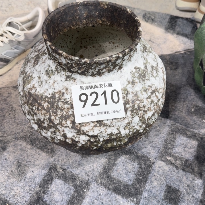 麦***~瓷片景德镇高温花器编码9210高30口14默认无孔