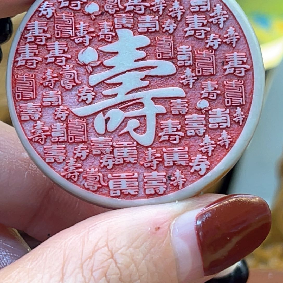 戈壁石6666669699666666666666666