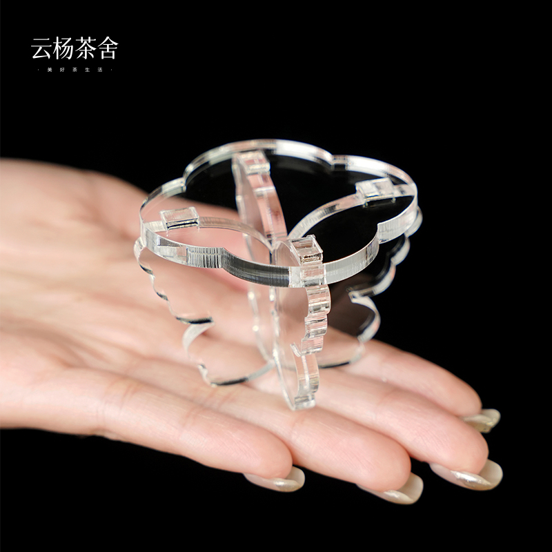 【第二件1元】蝴蝶盖置茶壶盖碗紫砂壶盖亚克力茶托家用茶器