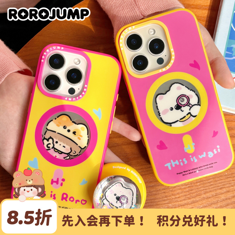 肉肉酱鱼眼叩叩叩系列原创适用iphone16p磁吸手机壳苹果15/14华为