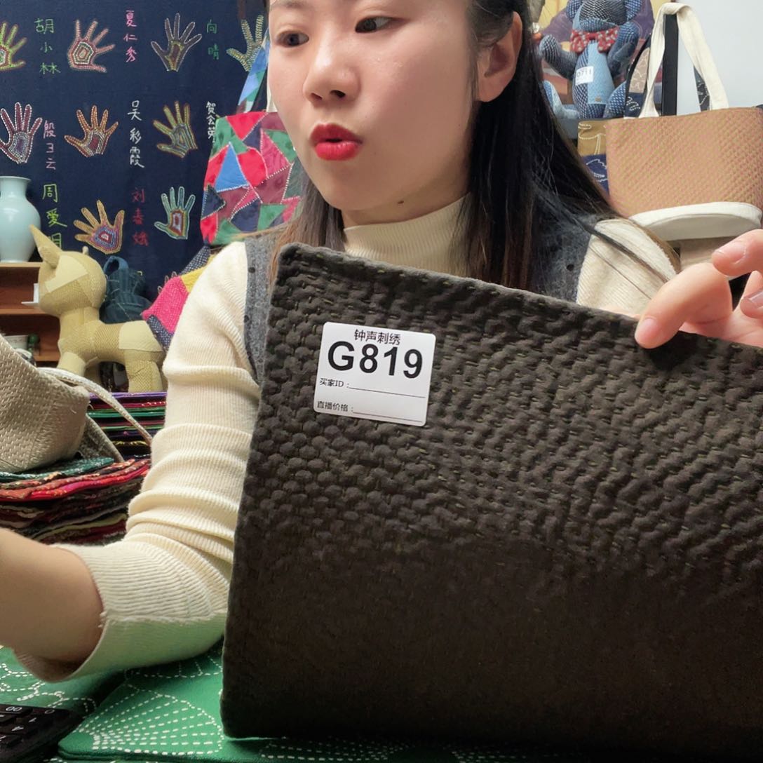 织绣用****3Aeeeeeeeeeeeeeeee