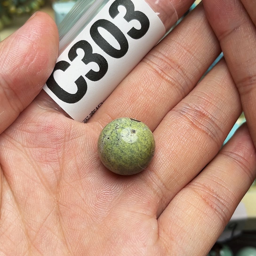 绿松石配饰未镶嵌卡16.5