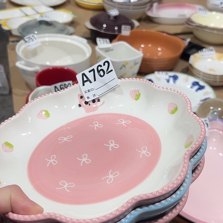 瓷陶瓷微微的颤动