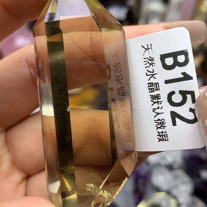 水晶摆件未镶嵌水晶