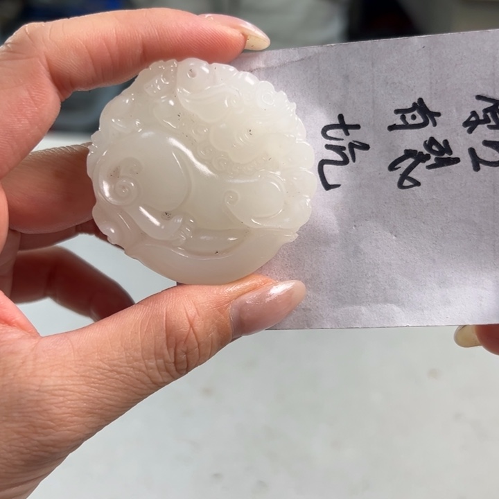 玛瑙/玉髓吊坠(不含链)未镶嵌