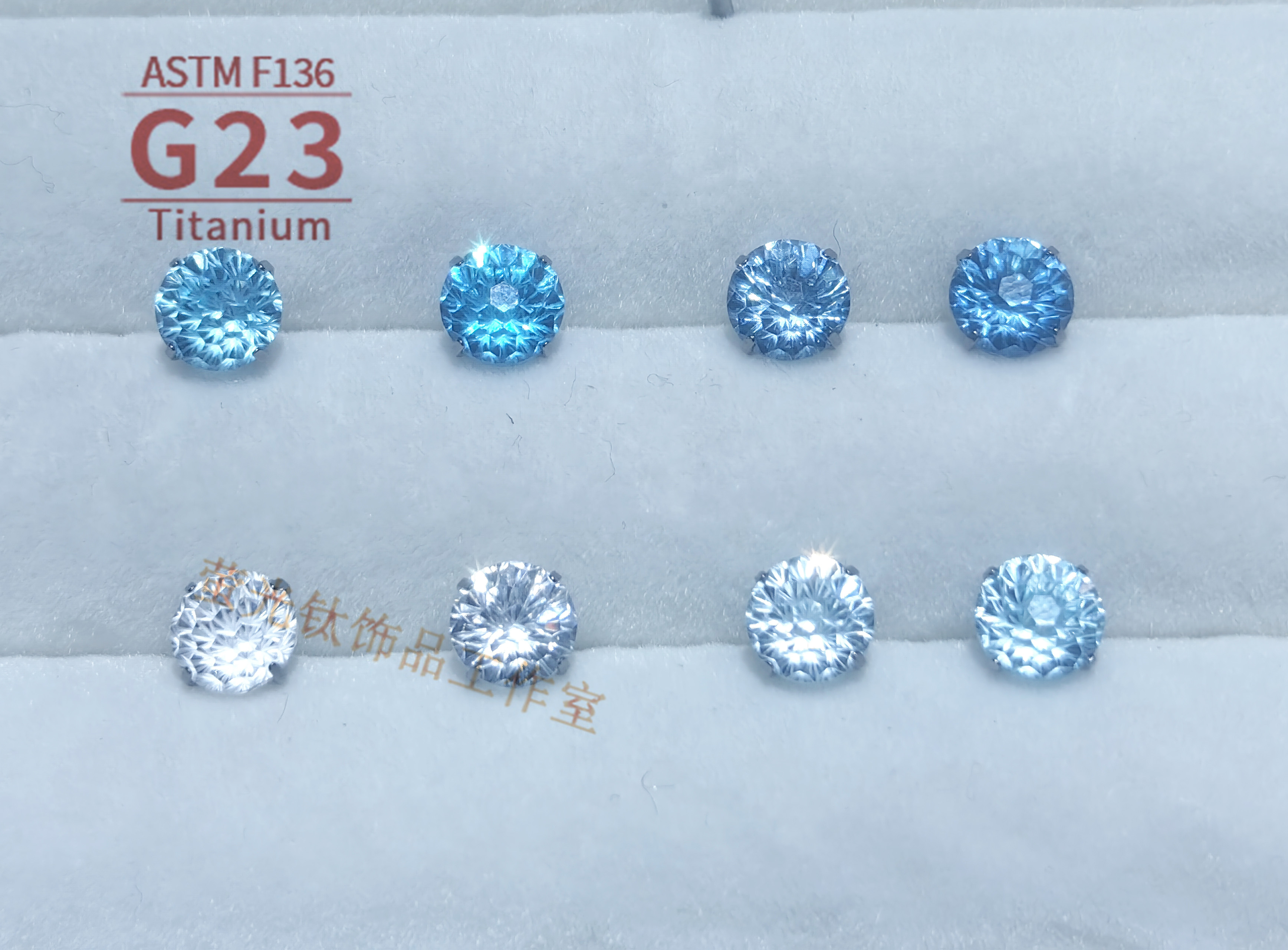 钛合金锆石耳饰 9A烟花切F136钛合金耳饰内牙M0.9 饰品配饰头