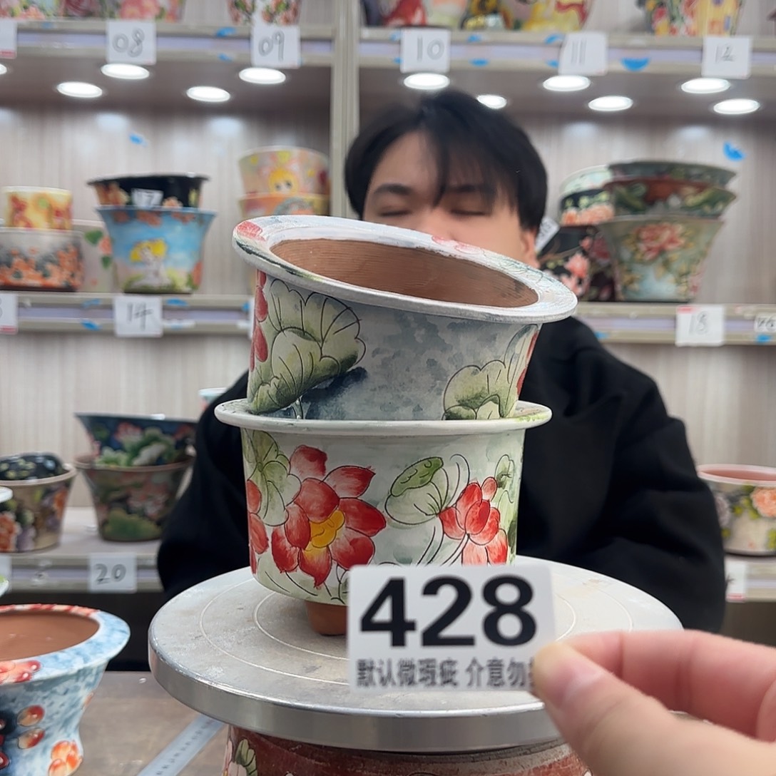 瑕疵瑕疵瑕疵瑕疵428
