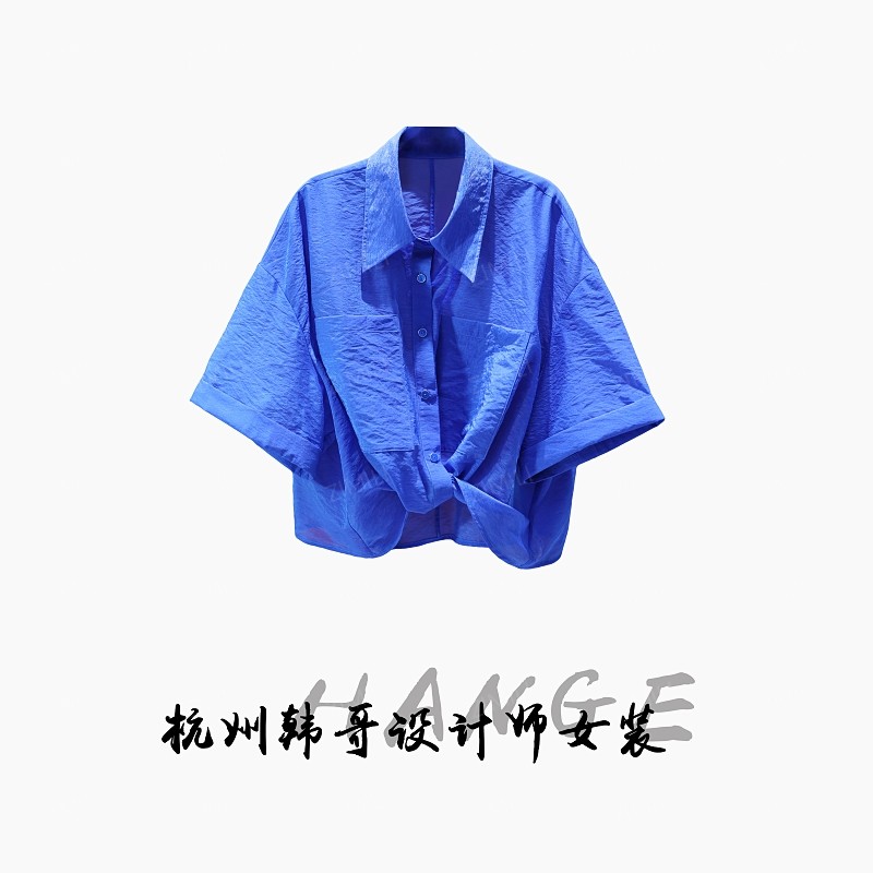 【韩哥女装】2025欧版时装周景泰蓝拼接网纱气质衬衫短袖9811-Z1