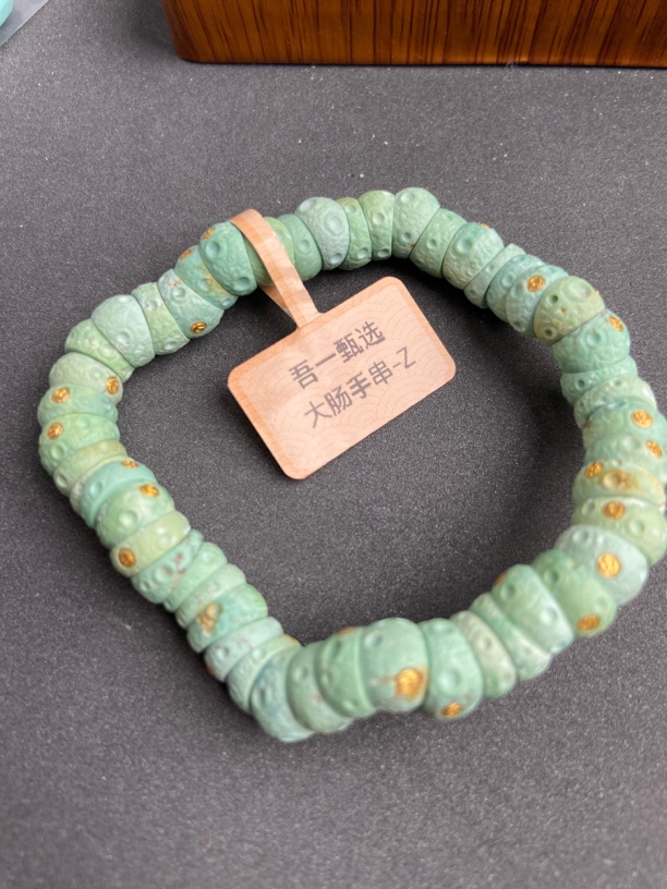 原矿绿松石大肠菜籽手串8+绿色手工
