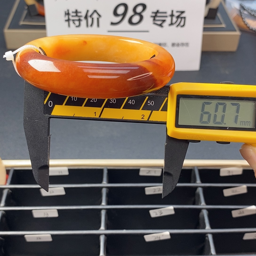 未镶嵌石英质玉（黄龙玉）手镯2号高油润一口宽糖黄龙玉手镯