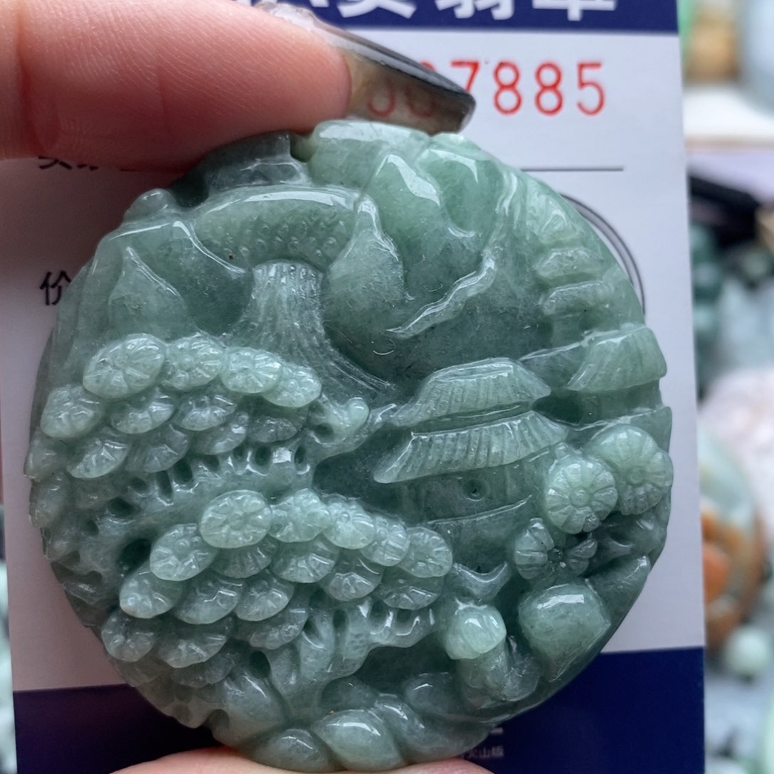 翡翠未镶嵌吊坠(不含链)