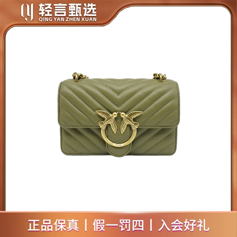 99新 PINKO 女士箱包/C313297/21*17
