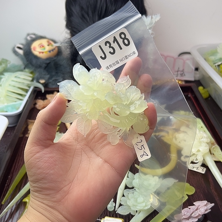 相***逢蛇纹石玉合金发饰