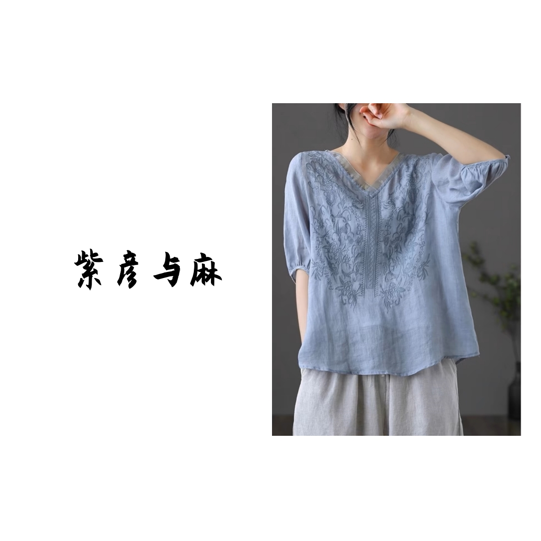 （粉丝浮力）D01-D50苎麻女装复古文艺上衣2025夏季